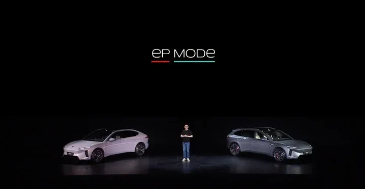 NIO's William Li: Addressing the Critical Mismatch Between Battery and Vehicle Lifespans cover image