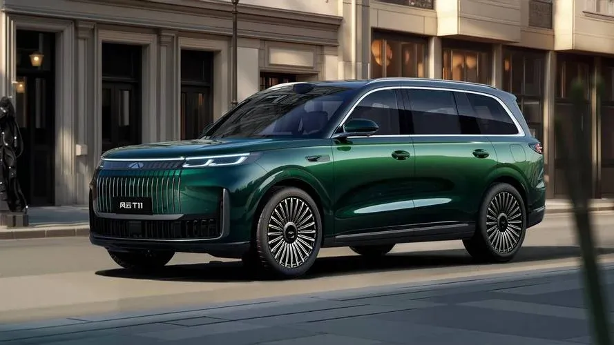 Chery Unveils Fengyun T11: Flagship SUV with Advanced Range-Extender Technology cover image