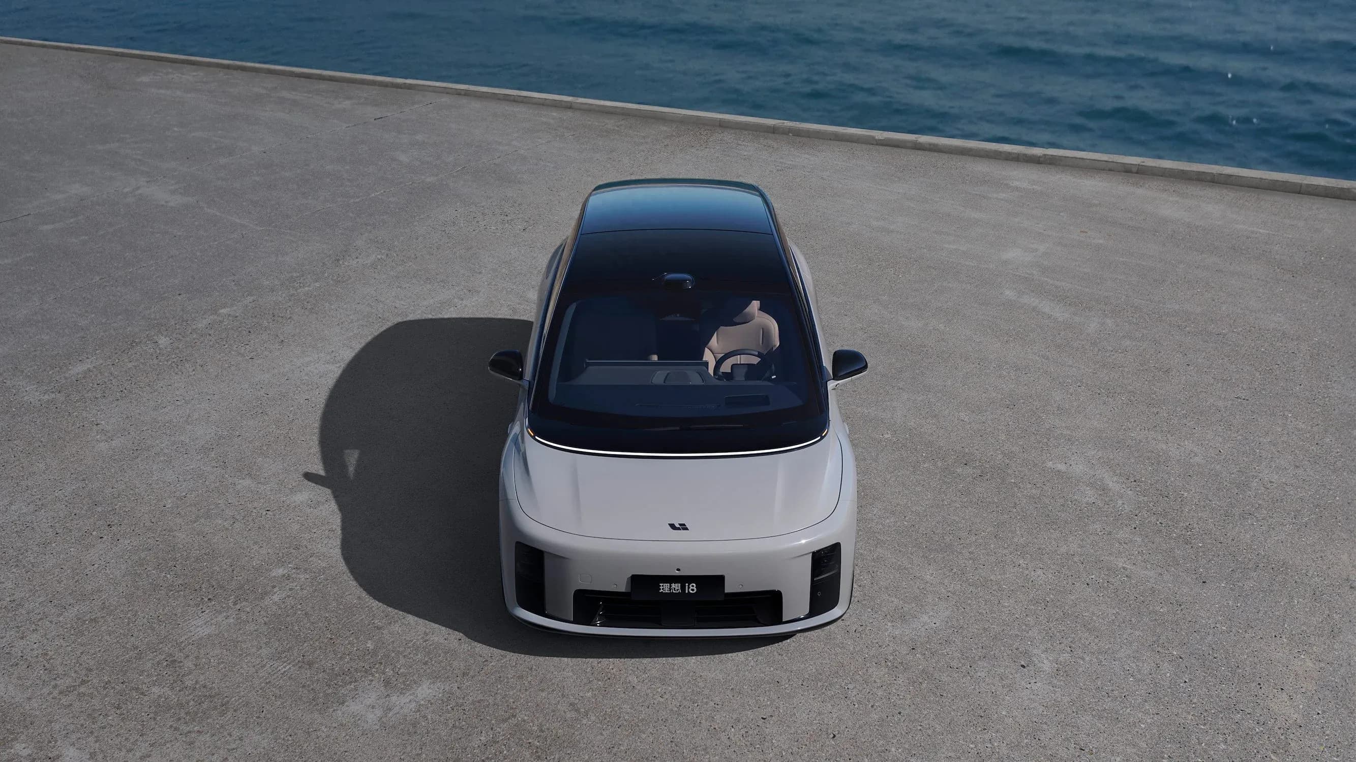 Li Auto Confirms VLA Command Feature Coming to Li i8 in Early-Mid September cover image
