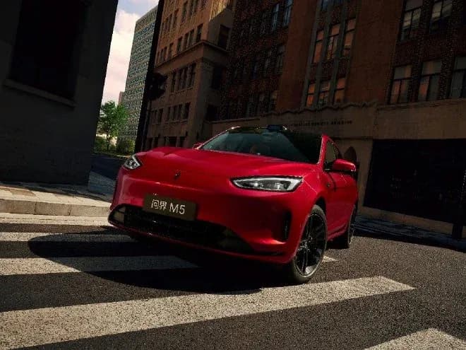 AITO Unveils 'Aurora Red' Color Option for New M5 Ultra cover image