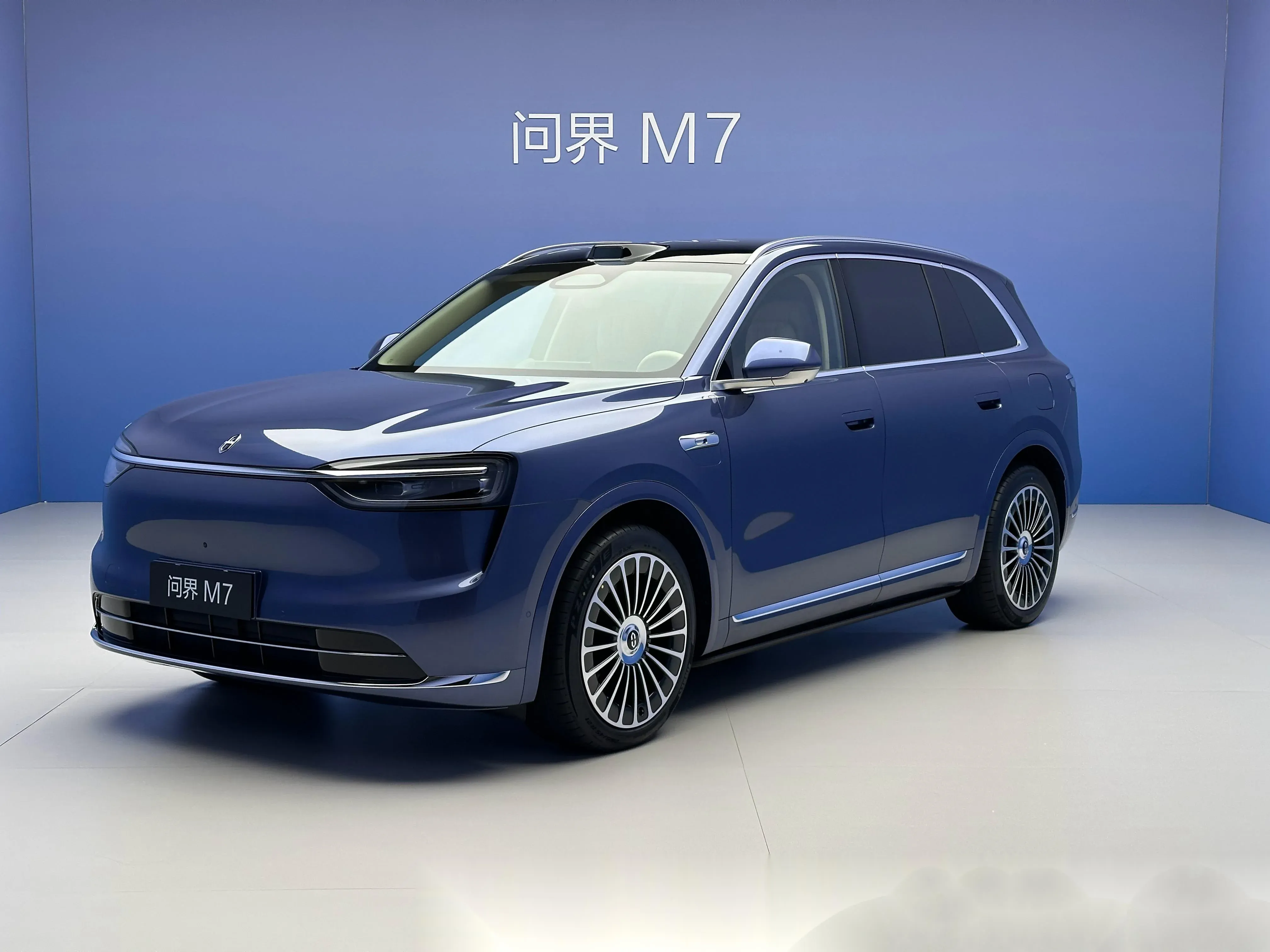 All-New AITO M7 Confirmed to Feature External Microphone cover image